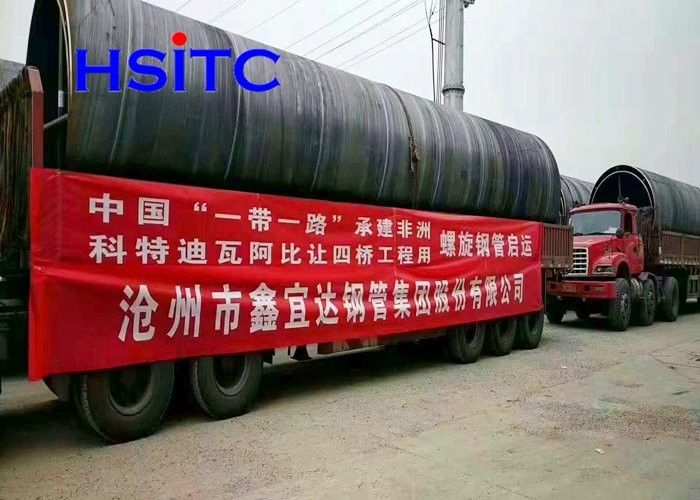 Astm A252 Standart Gr.2 Gr.3 Grade SSAW Proje için Çelik Boru
